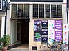 Pand met klokgevel