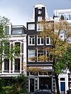 Prinsengracht 469 across.JPG - This image was uploaded as part of Wiki Loves Monuments 2011. Afrikaans | Ð±ÐµÐ»Ð°Ñ€ÑƒÑÐºÐ°Ñ | Ð±ÐµÐ»Ð°Ñ€ÑƒÑÐºÐ°Ñ (Ñ‚Ð°Ñ€Ð°ÑˆÐºÐµÐ²Ñ–Ñ†Ð°)â€Ž | brezhoneg | catalÃ  | ÄeÅ¡tina | dansk | Deutsch | Zazaki | English | Esperanto | espaÃ±ol | eesti | franÃ§ais | Frysk | galego | Alemannisch | ×¢×‘×¨×™×ª | magyar | italiano | LÃ«tzebuergesch | Ð¼Ð°ÐºÐµÐ´Ð¾Ð½ÑÐºÐ¸ | à´®à´²à´¯à´¾à´³à´‚…