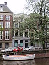 Rm1890-2.JPG -  Rijksmonument in Amsterdam, gefotografeerd in het kader van Wiki Loves Monuments tijdens Wiki takes Amsterdam  Rijksmonumenten (National heritage buildings) photographed for Wiki Loves Monuments during Wiki takes Amsterdam 