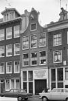 Voorgevel - Amsterdam - 20019850 - RCE -  voorgevel 