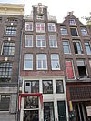Pand met halsgevel