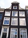 Prinsengracht 678 top.JPG - This image was uploaded as part of Wiki Loves Monuments 2011. Afrikaans | Ð±ÐµÐ»Ð°Ñ€ÑƒÑÐºÐ°Ñ | Ð±ÐµÐ»Ð°Ñ€ÑƒÑÐºÐ°Ñ (Ñ‚Ð°Ñ€Ð°ÑˆÐºÐµÐ²Ñ–Ñ†Ð°)â€Ž | brezhoneg | catalÃ  | ÄeÅ¡tina | dansk | Deutsch | Zazaki | English | Esperanto | espaÃ±ol | eesti | franÃ§ais | Frysk | galego | Alemannisch | ×¢×‘×¨×™×ª | magyar | italiano | LÃ«tzebuergesch | Ð¼Ð°ÐºÐµÐ´Ð¾Ð½ÑÐºÐ¸ | à´®à´²à´¯à´¾à´³à´‚…