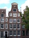 Prinsengracht 971 across.JPG - This image was uploaded as part of Wiki Loves Monuments 2011. Afrikaans | Ð±ÐµÐ»Ð°Ñ€ÑƒÑÐºÐ°Ñ | Ð±ÐµÐ»Ð°Ñ€ÑƒÑÐºÐ°Ñ (Ñ‚Ð°Ñ€Ð°ÑˆÐºÐµÐ²Ñ–Ñ†Ð°)â€Ž | brezhoneg | catalÃ  | ÄeÅ¡tina | dansk | Deutsch | Zazaki | English | Esperanto | espaÃ±ol | eesti | franÃ§ais | Frysk | galego | Alemannisch | ×¢×‘×¨×™×ª | magyar | italiano | LÃ«tzebuergesch | Ð¼Ð°ÐºÐµÐ´Ð¾Ð½ÑÐºÐ¸ | à´®à´²à´¯à´¾à´³à´‚…