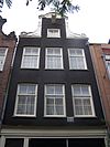 Amsterdam Rozenstraat 43 top -  Rozenstraat 43, top of the house