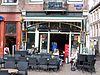 Nieuwmarkt 16 door - This image was uploaded as part of Wiki Loves Monuments 2011. Afrikaans | Ð±ÐµÐ»Ð°Ñ€ÑƒÑÐºÐ°Ñ | Ð±ÐµÐ»Ð°Ñ€ÑƒÑÐºÐ°Ñ (Ñ‚Ð°Ñ€Ð°ÑˆÐºÐµÐ²Ñ–Ñ†Ð°)â€Ž | brezhoneg | catalÃ  | ÄeÅ¡tina | dansk | Deutsch | Zazaki | English | Esperanto | espaÃ±ol | eesti | franÃ§ais | Frysk | galego | Alemannisch | ×¢×‘×¨×™×ª | magyar | italiano | LÃ«tzebuergesch | Ð¼Ð°ÐºÐµÐ´Ð¾Ð½ÑÐºÐ¸ | à´®à´²à´¯à´¾à´³à´‚…