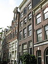 Amsterdam - Egelantiersgracht 18 -  Amsterdam - Egelantiersgracht 18 