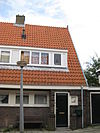 Avenhornstraat 26.JPG -  Avenhornstraat 26, Amsterdam-Noord 