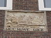 Gevelsteen Kerkstraat 406 -  Gevelsteen Kerkstraat 406, Amsterdam