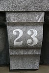 6205 Amsterdam, Kromme Waal 23 detail2.JPG