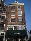 Hoekhuis, gevel xvii, verhoogd