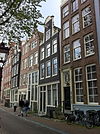 Amsterdam - Oudezijds Voorburgwal 6 - Foto gemaakt op de Amsterdamse oudezijds burgwallen Amsterdam - Oudezijds Voorburgwal 6 