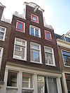 Eerste Lindendwarsstraat 22 -  Eerste Lindendwarsstraat 22, Amsterdam