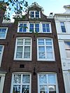 Prinsengracht 634 top.JPG - This image was uploaded as part of Wiki Loves Monuments 2011. Afrikaans | Ð±ÐµÐ»Ð°Ñ€ÑƒÑÐºÐ°Ñ | Ð±ÐµÐ»Ð°Ñ€ÑƒÑÐºÐ°Ñ (Ñ‚Ð°Ñ€Ð°ÑˆÐºÐµÐ²Ñ–Ñ†Ð°)â€Ž | brezhoneg | catalÃ  | ÄeÅ¡tina | dansk | Deutsch | Zazaki | English | Esperanto | espaÃ±ol | eesti | franÃ§ais | Frysk | galego | Alemannisch | ×¢×‘×¨×™×ª | magyar | italiano | LÃ«tzebuergesch | Ð¼Ð°ÐºÐµÐ´Ð¾Ð½ÑÐºÐ¸ | à´®à´²à´¯à´¾à´³à´‚…