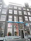 Pand met gevel onder rechte lijst