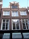 Hartenstraat 16 top.JPG - This image was uploaded as part of Wiki Loves Monuments 2011. Afrikaans | Ð±ÐµÐ»Ð°Ñ€ÑƒÑÐºÐ°Ñ | Ð±ÐµÐ»Ð°Ñ€ÑƒÑÐºÐ°Ñ (Ñ‚Ð°Ñ€Ð°ÑˆÐºÐµÐ²Ñ–Ñ†Ð°)â€Ž | brezhoneg | catalÃ  | ÄeÅ¡tina | dansk | Deutsch | Zazaki | English | Esperanto | espaÃ±ol | eesti | franÃ§ais | Frysk | galego | Alemannisch | ×¢×‘×¨×™×ª | magyar | italiano | LÃ«tzebuergesch | Ð¼Ð°ÐºÐµÐ´Ð¾Ð½ÑÐºÐ¸ | à´®à´²à´¯à´¾à´³à´‚…