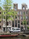 Pand met halsgevel