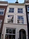 Prinsengracht 660 top.JPG - This image was uploaded as part of Wiki Loves Monuments 2011. Afrikaans | Ð±ÐµÐ»Ð°Ñ€ÑƒÑÐºÐ°Ñ | Ð±ÐµÐ»Ð°Ñ€ÑƒÑÐºÐ°Ñ (Ñ‚Ð°Ñ€Ð°ÑˆÐºÐµÐ²Ñ–Ñ†Ð°)â€Ž | brezhoneg | catalÃ  | ÄeÅ¡tina | dansk | Deutsch | Zazaki | English | Esperanto | espaÃ±ol | eesti | franÃ§ais | Frysk | galego | Alemannisch | ×¢×‘×¨×™×ª | magyar | italiano | LÃ«tzebuergesch | Ð¼Ð°ÐºÐµÐ´Ð¾Ð½ÑÐºÐ¸ | à´®à´²à´¯à´¾à´³à´‚…