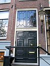 Amsterdam Bloemgracht 19 door -  Bloemgracht 19 (â€œDe Pelikaanâ€)