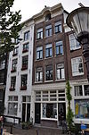 Amsterdam Kromme Waal 11 - 6200.JPG