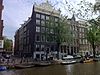 Oudezijds Voorburgwal 217 Amsterdam -  Oudezijds Voorburgwal 217 Amsterdam 