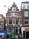 Rozengracht 81 across - This image was uploaded as part of Wiki Loves Monuments 2011. Afrikaans | Ð±ÐµÐ»Ð°Ñ€ÑƒÑÐºÐ°Ñ | Ð±ÐµÐ»Ð°Ñ€ÑƒÑÐºÐ°Ñ (Ñ‚Ð°Ñ€Ð°ÑˆÐºÐµÐ²Ñ–Ñ†Ð°)â€Ž | brezhoneg | catalÃ  | ÄeÅ¡tina | dansk | Deutsch | Zazaki | English | Esperanto | espaÃ±ol | eesti | franÃ§ais | Frysk | galego | Alemannisch | ×¢×‘×¨×™×ª | magyar | italiano | LÃ«tzebuergesch | Ð¼Ð°ÐºÐµÐ´Ð¾Ð½ÑÐºÐ¸ | à´®à´²à´¯à´¾à´³à´‚…