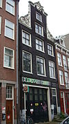 Haarlemmerplein 23 - 1356 -  Haarlemmerplein 23, Amsterdam