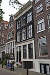 Amsterdam Oude Waal 31 - 6229.JPG