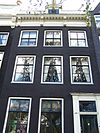 Prinsengracht 576 top.JPG - This image was uploaded as part of Wiki Loves Monuments 2011. Afrikaans | Ð±ÐµÐ»Ð°Ñ€ÑƒÑÐºÐ°Ñ | Ð±ÐµÐ»Ð°Ñ€ÑƒÑÐºÐ°Ñ (Ñ‚Ð°Ñ€Ð°ÑˆÐºÐµÐ²Ñ–Ñ†Ð°)â€Ž | brezhoneg | catalÃ  | ÄeÅ¡tina | dansk | Deutsch | Zazaki | English | Esperanto | espaÃ±ol | eesti | franÃ§ais | Frysk | galego | Alemannisch | ×¢×‘×¨×™×ª | magyar | italiano | LÃ«tzebuergesch | Ð¼Ð°ÐºÐµÐ´Ð¾Ð½ÑÐºÐ¸ | à´®à´²à´¯à´¾à´³à´‚…