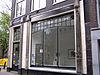Amsterdam Tweede Laurierdwarsstraat 64 door from Tweede Laurierdwarsstraat -  crossing of Tweede Laurierdwarsstraat and Lauriergracht, the door to house #64 to Tweede Laurierdwarsstraat