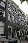 WLM2011 - Amsterdam - Herengracht 104.JPG - Amsterdam, Herengracht 