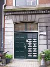 Amsterdam Lauriergracht 41 door -  Lauriergracht 41, the entrance