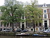 Rm1892-5.JPG -  Rijksmonument in Amsterdam, gefotografeerd in het kader van Wiki Loves Monuments tijdens Wiki takes Amsterdam  Rijksmonumenten (National heritage buildings) photographed for Wiki Loves Monuments during Wiki takes Amsterdam 