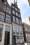 Amsterdam Geldersekade 38 - 1167.JPG