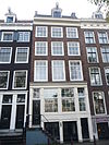 Amsterdam Amstel 326.JPG