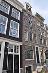 Amsterdam Geldersekade 78 - 1178