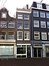 Pand met gevel onder rechte lijst
