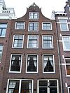Nieuwe Kerkstraat 153 top.JPG - This image was uploaded as part of Wiki Loves Monuments 2011. Afrikaans | Ð±ÐµÐ»Ð°Ñ€ÑƒÑÐºÐ°Ñ | Ð±ÐµÐ»Ð°Ñ€ÑƒÑÐºÐ°Ñ (Ñ‚Ð°Ñ€Ð°ÑˆÐºÐµÐ²Ñ–Ñ†Ð°)â€Ž | brezhoneg | catalÃ  | ÄeÅ¡tina | dansk | Deutsch | Zazaki | English | Esperanto | espaÃ±ol | eesti | franÃ§ais | Frysk | galego | Alemannisch | ×¢×‘×¨×™×ª | magyar | italiano | LÃ«tzebuergesch | Ð¼Ð°ÐºÐµÐ´Ð¾Ð½ÑÐºÐ¸ | à´®à´²à´¯à´¾à´³à´‚…