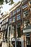 Pand met gevel onder rechte lijst
