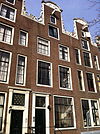 Amsterdam - Nieuwe Herengracht 183 - Amsterdam - Nieuwe Herengracht 183 