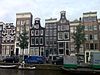 Oudezijds Voorburgwal 117 Amsterdam -  Oudezijds Voorburgwal 117 Amsterdam 