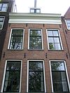 Amsterdam Lauriergracht 75 top -  Lauriergracht 75, top of the house