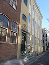 Armeens apostolische kerk amsterdam zijaanzicht -  The Armenian Apostolic Church in Amsterdam, side view 