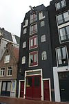 Amsterdam - Korte Prinsengracht 10.JPG - Amsterdam, Korte Prinsengracht 10 