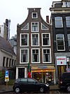 Amsterdam - Amstel 26.JPG