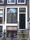 Prinsengracht 582 door.JPG - This image was uploaded as part of Wiki Loves Monuments 2011. Afrikaans | Ð±ÐµÐ»Ð°Ñ€ÑƒÑÐºÐ°Ñ | Ð±ÐµÐ»Ð°Ñ€ÑƒÑÐºÐ°Ñ (Ñ‚Ð°Ñ€Ð°ÑˆÐºÐµÐ²Ñ–Ñ†Ð°)â€Ž | brezhoneg | catalÃ  | ÄeÅ¡tina | dansk | Deutsch | Zazaki | English | Esperanto | espaÃ±ol | eesti | franÃ§ais | Frysk | galego | Alemannisch | ×¢×‘×¨×™×ª | magyar | italiano | LÃ«tzebuergesch | Ð¼Ð°ÐºÐµÐ´Ð¾Ð½ÑÐºÐ¸ | à´®à´²à´¯à´¾à´³à´‚…