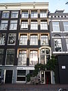 Amsterdam Amstel 133.JPG