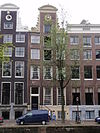 Rm1882.JPG -  Rijksmonument in Amsterdam, gefotografeerd in het kader van Wiki Loves Monuments tijdens Wiki takes Amsterdam  Rijksmonumenten (National heritage buildings) photographed for Wiki Loves Monuments during Wiki takes Amsterdam 