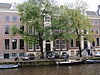 Rm1892-3.JPG -  Rijksmonument in Amsterdam, gefotografeerd in het kader van Wiki Loves Monuments tijdens Wiki takes Amsterdam  Rijksmonumenten (National heritage buildings) photographed for Wiki Loves Monuments during Wiki takes Amsterdam 