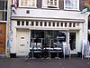 Huidenstraat 9 door.JPG - This image was uploaded as part of Wiki Loves Monuments 2011. Afrikaans | Ð±ÐµÐ»Ð°Ñ€ÑƒÑÐºÐ°Ñ | Ð±ÐµÐ»Ð°Ñ€ÑƒÑÐºÐ°Ñ (Ñ‚Ð°Ñ€Ð°ÑˆÐºÐµÐ²Ñ–Ñ†Ð°)â€Ž | brezhoneg | catalÃ  | ÄeÅ¡tina | dansk | Deutsch | Zazaki | English | Esperanto | espaÃ±ol | eesti | franÃ§ais | Frysk | galego | Alemannisch | ×¢×‘×¨×™×ª | magyar | italiano | LÃ«tzebuergesch | Ð¼Ð°ÐºÐµÐ´Ð¾Ð½ÑÐºÐ¸ | à´®à´²à´¯à´¾à´³à´‚…