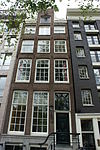 Amsterdam - Keizersgracht 26.JPG - Amsterdam, Keizersgracht 